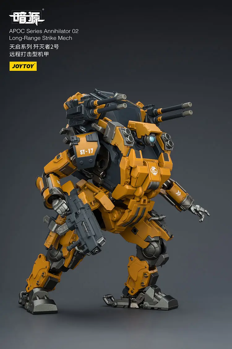 Action Figure - APOC Series Annihilator 02 Long-Range Strike Mech ST-8617 without UNSC Sniper Moreau 1 25 - JOYTOY Dark Source rectangle image 4 Action Figure Apoc Series Annihilator 02 Long Range Strike Mech St 8617 Without Unsc Sniper Moreau 1 25 Joytoy Dark Source Rectangle Image 4
