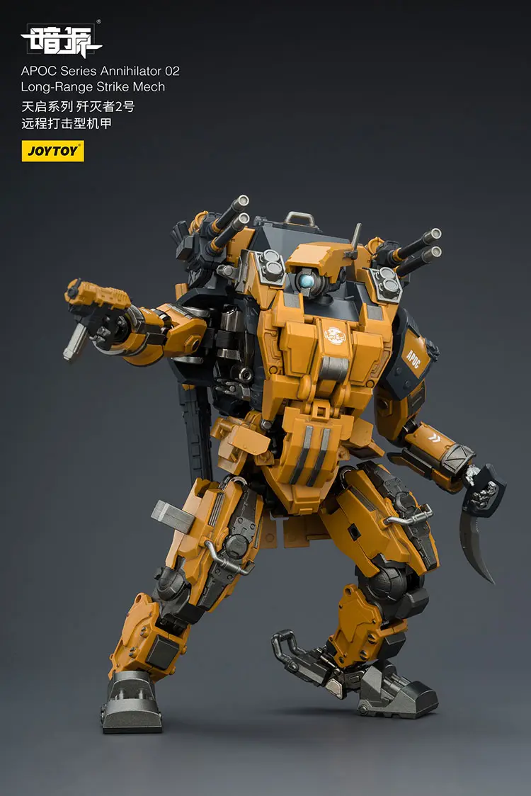 Action Figure - APOC Series Annihilator 02 Long-Range Strike Mech ST-8617 without UNSC Sniper Moreau 1 25 - JOYTOY Dark Source rectangle image b5 Action Figure Apoc Series Annihilator 02 Long Range Strike Mech St 8617 Without Unsc Sniper Moreau 1 25 Joytoy Dark Source Rectangle Image B5