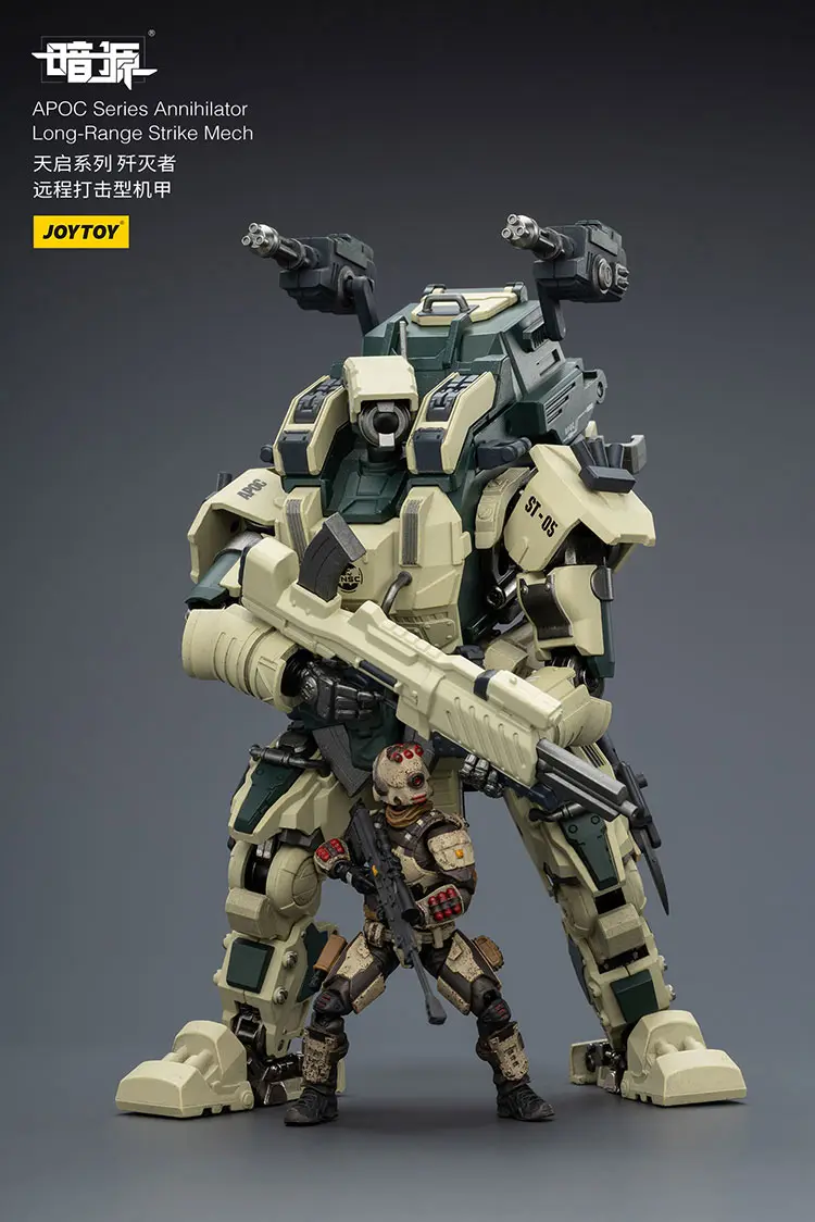 Action Figure Apoc Series Annihilator Long Range Strike Mech With Dark Source Unsc Sniper Dima 1 25 Joytoy Dark Source Rectangle Image 7