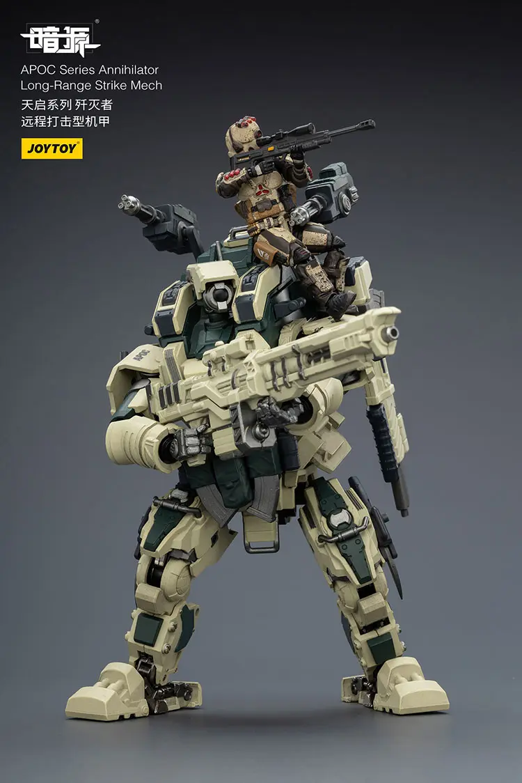 Action Figure Apoc Series Annihilator Long Range Strike Mech With Dark Source Unsc Sniper Dima 1 25 Joytoy Dark Source Rectangle Image 8
