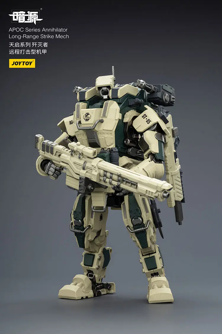 Action Figure Apoc Series Annihilator Long Range Strike Mech Without Dark Source Unsc Sniper Dima 1 25 Joytoy Dark Source Rectangle Image 1