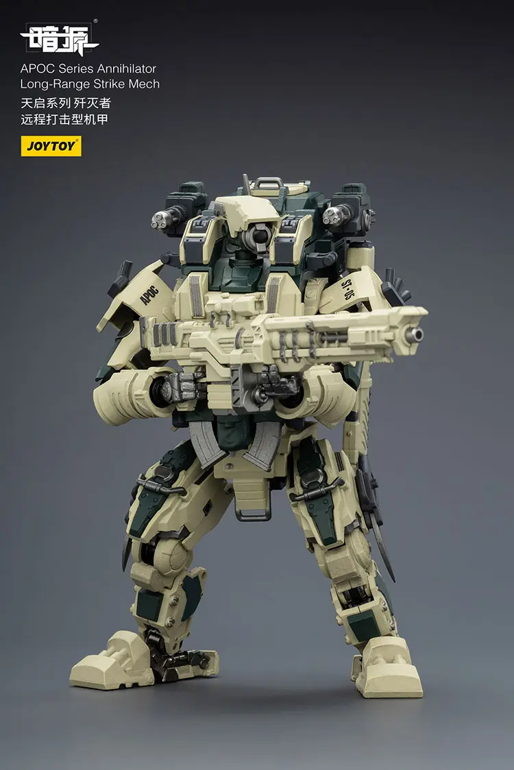 Action Figure Apoc Series Annihilator Long Range Strike Mech Without Dark Source Unsc Sniper Dima 1 25 Joytoy Dark Source Rectangle Image 2