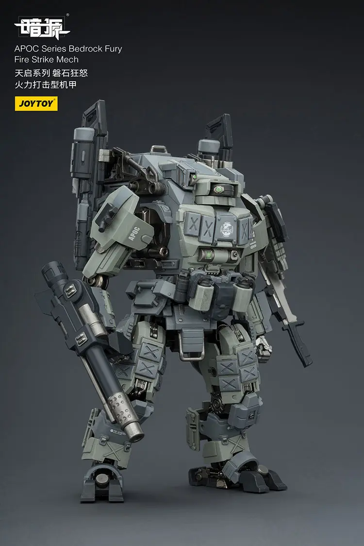 Action Figure - APOC Series Bedrock Fury Fire Strike Mech ST-8618 without UNSC Assaulter Lucas 1 25 - JOYTOY Dark Source rectangle image 1 Action Figure Apoc Series Bedrock Fury Fire Strike Mech St 8618 Without Unsc Assaulter Lucas 1 25 Joytoy Dark Source Rectangle Image 1