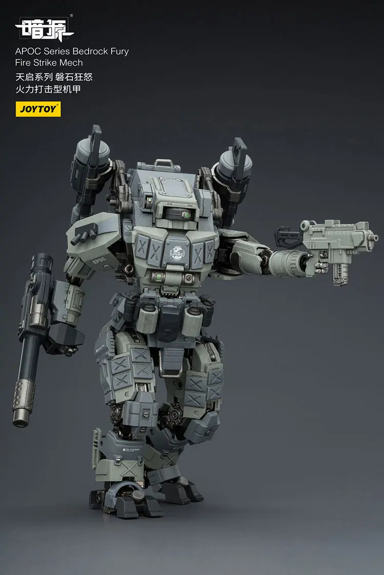 Action Figure - APOC Series Bedrock Fury Fire Strike Mech ST-8618 without UNSC Assaulter Lucas 1 25 - JOYTOY Dark Source rectangle image 3 Action Figure Apoc Series Bedrock Fury Fire Strike Mech St 8618 Without Unsc Assaulter Lucas 1 25 Joytoy Dark Source Rectangle Image 3