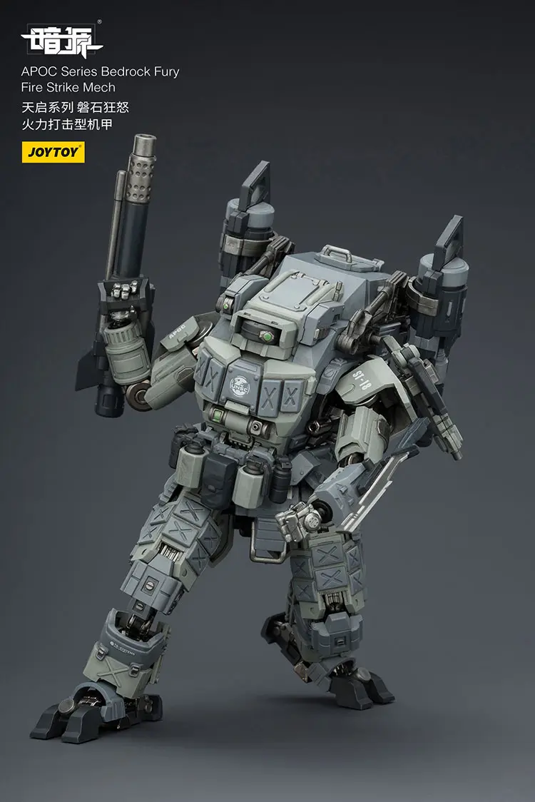 Action Figure - APOC Series Bedrock Fury Fire Strike Mech ST-8618 without UNSC Assaulter Lucas 1 25 - JOYTOY Dark Source rectangle image 5 Action Figure Apoc Series Bedrock Fury Fire Strike Mech St 8618 Without Unsc Assaulter Lucas 1 25 Joytoy Dark Source Rectangle Image 5