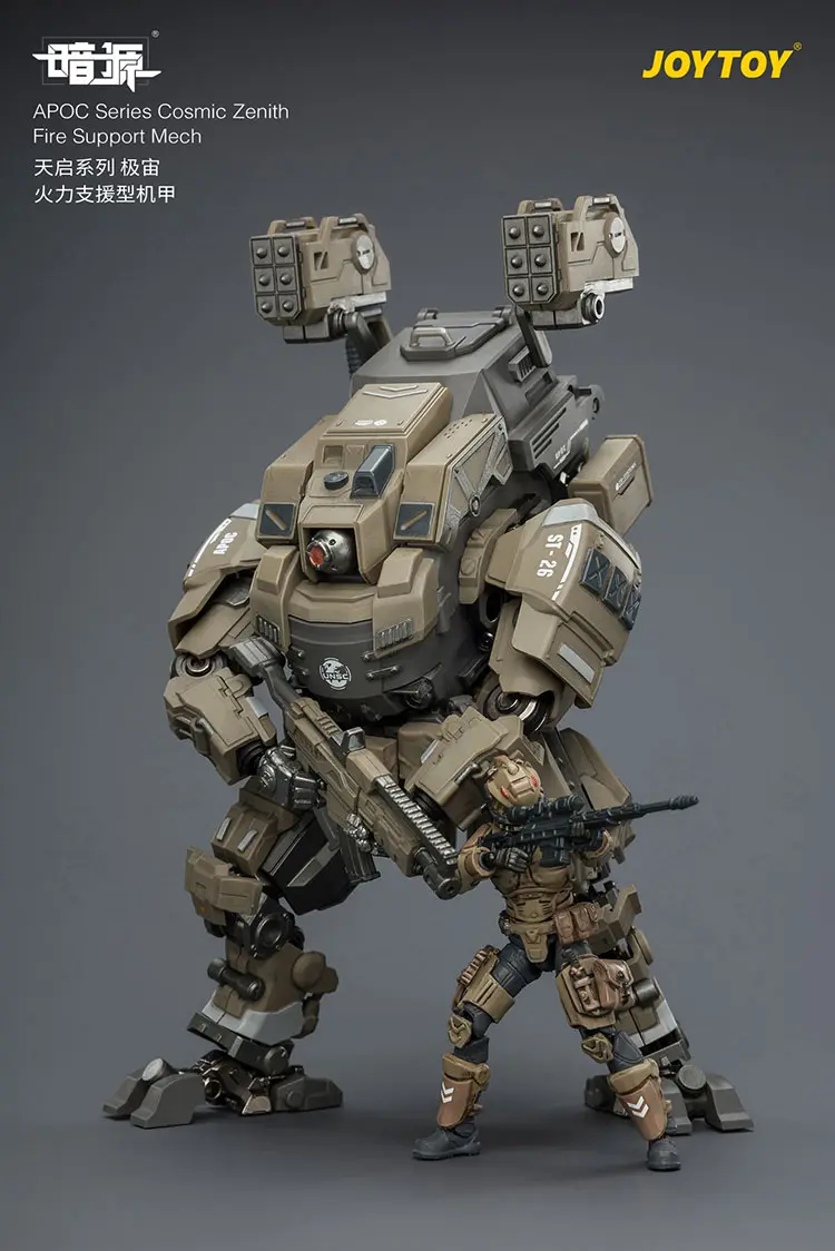Action Figure - APOC Series Cosmic Zenith Fire Support Mech ST-8626 and UNSC Medic Acacia 1 25 - JOYTOY Dark Source rectangle image 10 Action Figure Apoc Series Cosmic Zenith Fire Support Mech St 8626 And Unsc Medic Acacia 1 25 Joytoy Dark Source Rectangle Image 10