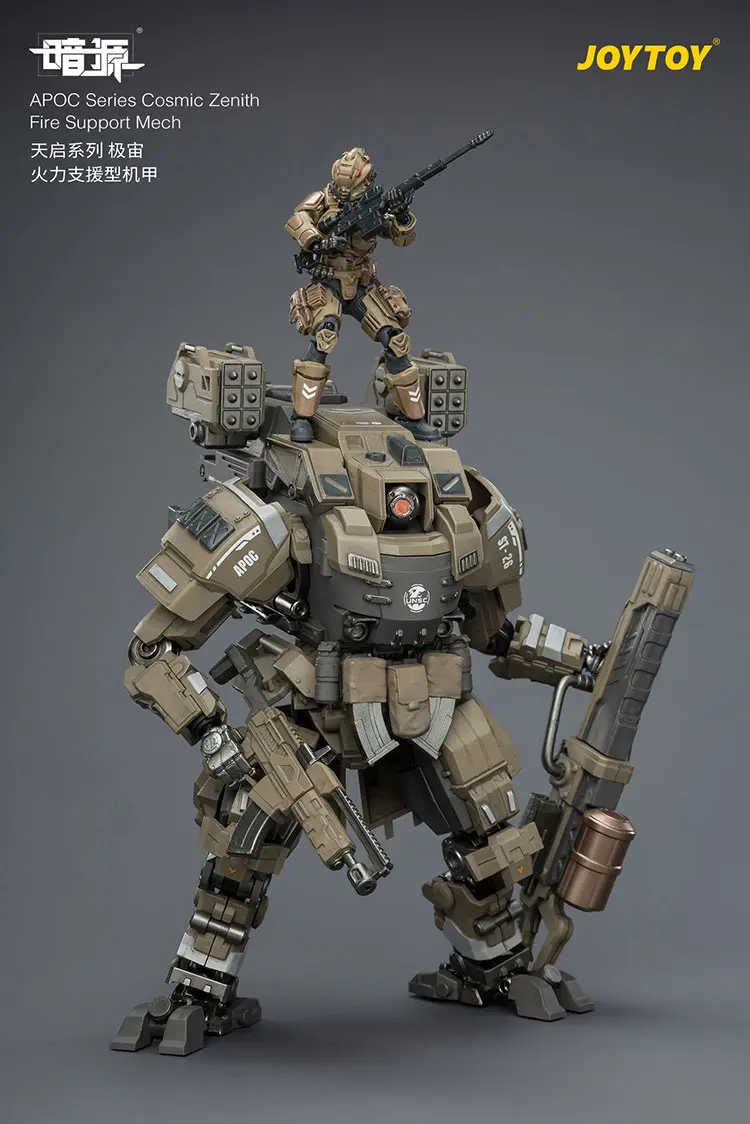 Action Figure - APOC Series Cosmic Zenith Fire Support Mech ST-8626 and UNSC Medic Acacia 1 25 - JOYTOY Dark Source rectangle image 11 Action Figure Apoc Series Cosmic Zenith Fire Support Mech St 8626 And Unsc Medic Acacia 1 25 Joytoy Dark Source Rectangle Image 11