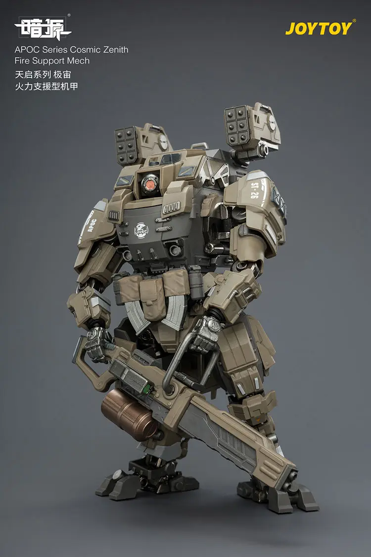 Action Figure - APOC Series Cosmic Zenith Fire Support Mech ST-8626 without UNSC Medic Acacia 1 25 - JOYTOY Dark Source rectangle image 1 Action Figure Apoc Series Cosmic Zenith Fire Support Mech St 8626 Without Unsc Medic Acacia 1 25 Joytoy Dark Source Rectangle Image 1