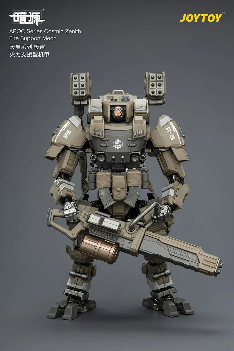 Action Figure - APOC Series Cosmic Zenith Fire Support Mech ST-8626 without UNSC Medic Acacia 1 25 - JOYTOY Dark Source rectangle image 3 Action Figure Apoc Series Cosmic Zenith Fire Support Mech St 8626 Without Unsc Medic Acacia 1 25 Joytoy Dark Source Rectangle Image 3