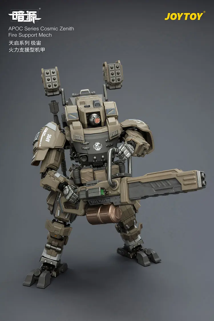 Action Figure - APOC Series Cosmic Zenith Fire Support Mech ST-8626 without UNSC Medic Acacia 1 25 - JOYTOY Dark Source rectangle image 4 Action Figure Apoc Series Cosmic Zenith Fire Support Mech St 8626 Without Unsc Medic Acacia 1 25 Joytoy Dark Source Rectangle Image 4
