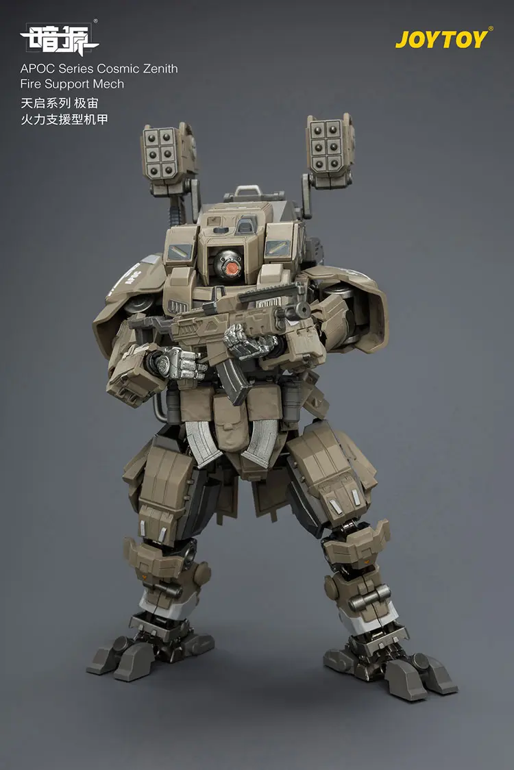 Action Figure - APOC Series Cosmic Zenith Fire Support Mech ST-8626 without UNSC Medic Acacia 1 25 - JOYTOY Dark Source rectangle image 5 Action Figure Apoc Series Cosmic Zenith Fire Support Mech St 8626 Without Unsc Medic Acacia 1 25 Joytoy Dark Source Rectangle Image 5