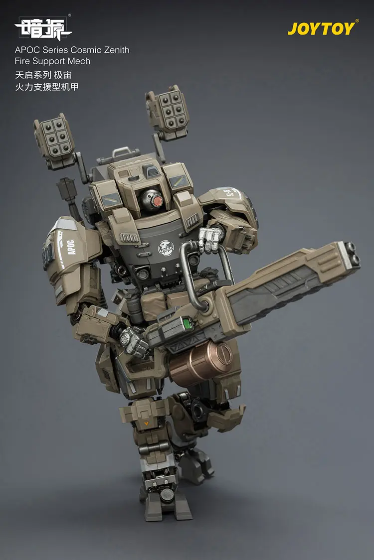 Action Figure - APOC Series Cosmic Zenith Fire Support Mech ST-8626 without UNSC Medic Acacia 1 25 - JOYTOY Dark Source rectangle image 7 Action Figure Apoc Series Cosmic Zenith Fire Support Mech St 8626 Without Unsc Medic Acacia 1 25 Joytoy Dark Source Rectangle Image 7
