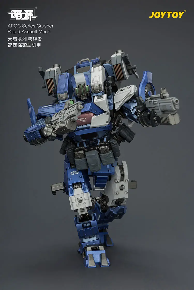 Action Figure Apoc Series Crusher Rapid Assault Mech St 8628 Without Unsc Assaulter Fjord 1 25 Joytoy Dark Source Rectangle Image 4