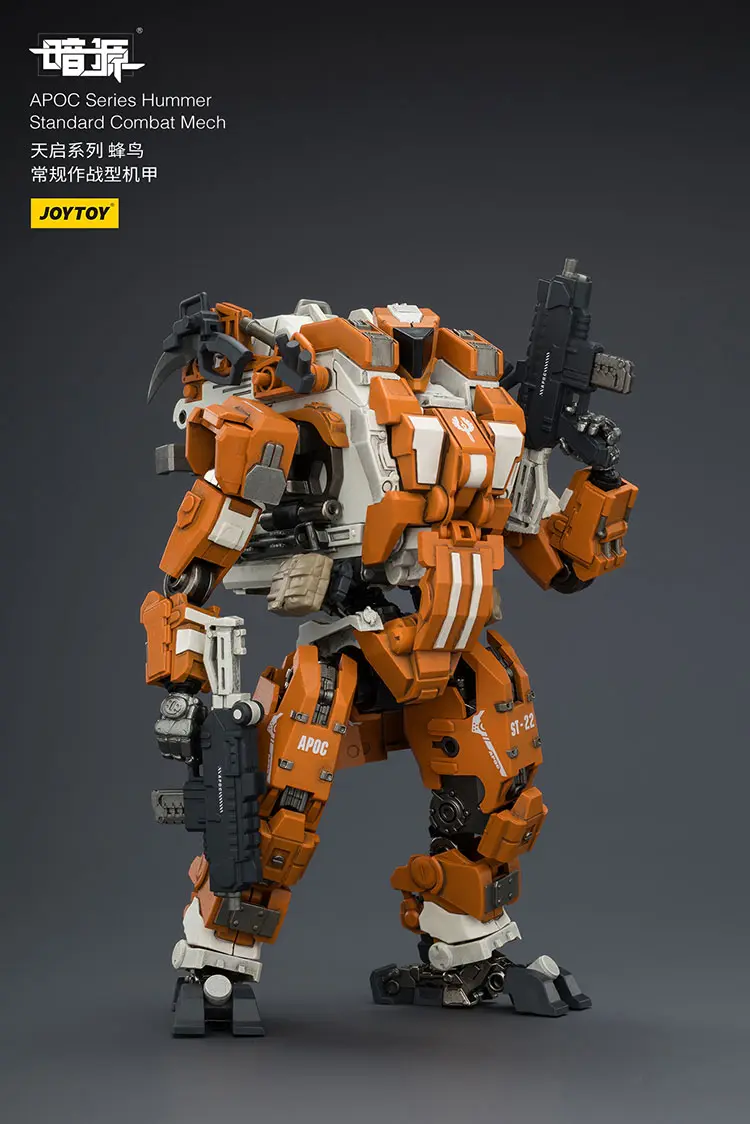 Action Figure - APOC Series Hummer Standard Combat Mech without Steel Ride Corps Engineer Chris 1 25 - JOYTOY Dark Source rectangle image 2 Action Figure Apoc Series Hummer Standard Combat Mech Without Steel Ride Corps Engineer Chris 1 25 Joytoy Dark Source Rectangle Image 2