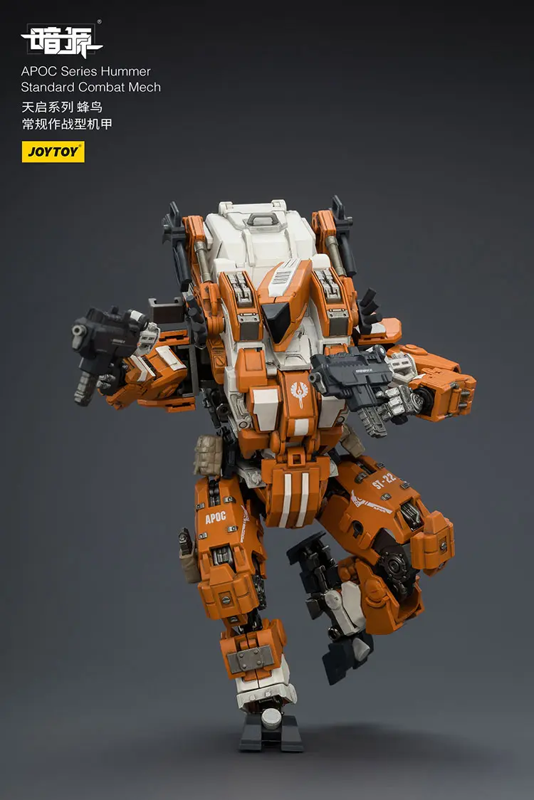 Action Figure - APOC Series Hummer Standard Combat Mech without Steel Ride Corps Engineer Chris 1 25 - JOYTOY Dark Source rectangle image 5 Action Figure Apoc Series Hummer Standard Combat Mech Without Steel Ride Corps Engineer Chris 1 25 Joytoy Dark Source Rectangle Image 5