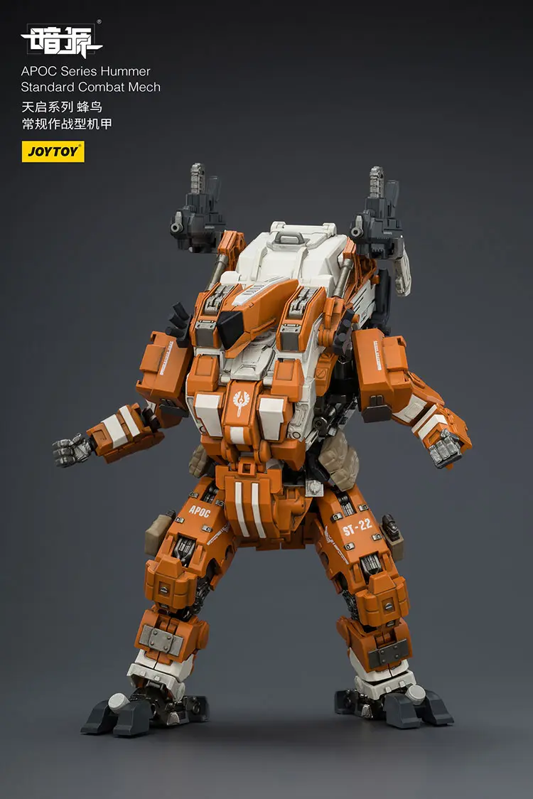 Action Figure - APOC Series Hummer Standard Combat Mech without Steel Ride Corps Engineer Chris 1 25 - JOYTOY Dark Source rectangle image 7 Action Figure Apoc Series Hummer Standard Combat Mech Without Steel Ride Corps Engineer Chris 1 25 Joytoy Dark Source Rectangle Image 7