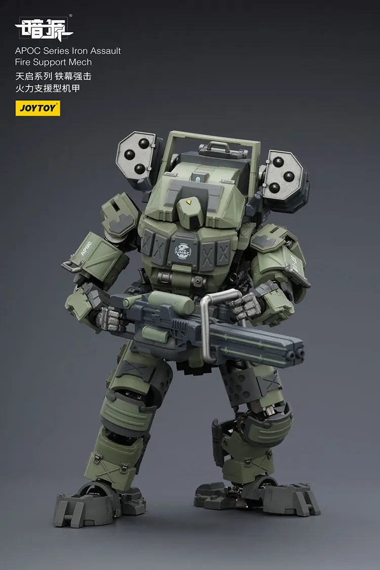 Action Figure Apoc Series Iron Assault Fire Support Mech St 8610 Without Steel Ride Corps Assaulter Marco 1 25 Joytoy Dark Source Rectangle Image 3