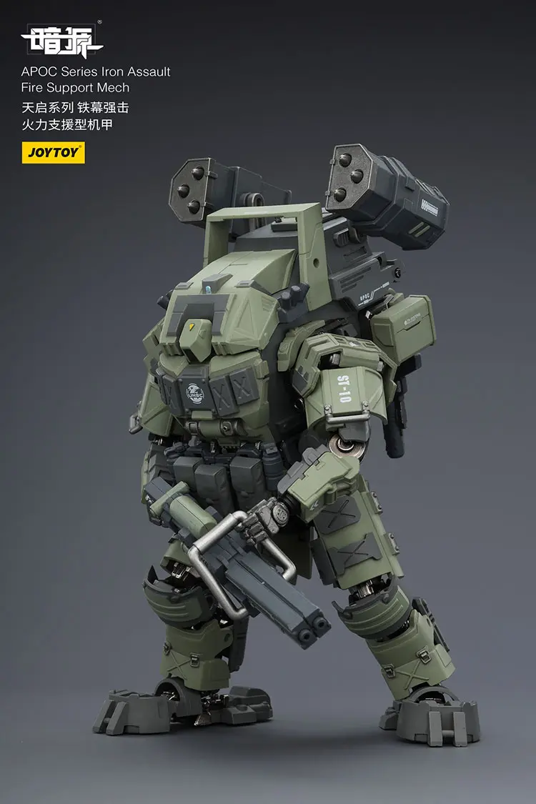 Action Figure Apoc Series Iron Assault Fire Support Mech St 8610 Without Steel Ride Corps Assaulter Marco 1 25 Joytoy Dark Source Rectangle Image 4