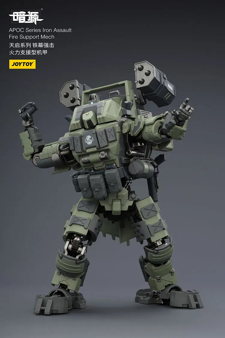 Action Figure Apoc Series Iron Assault Fire Support Mech St 8610 Without Steel Ride Corps Assaulter Marco 1 25 Joytoy Dark Source Rectangle Image 5