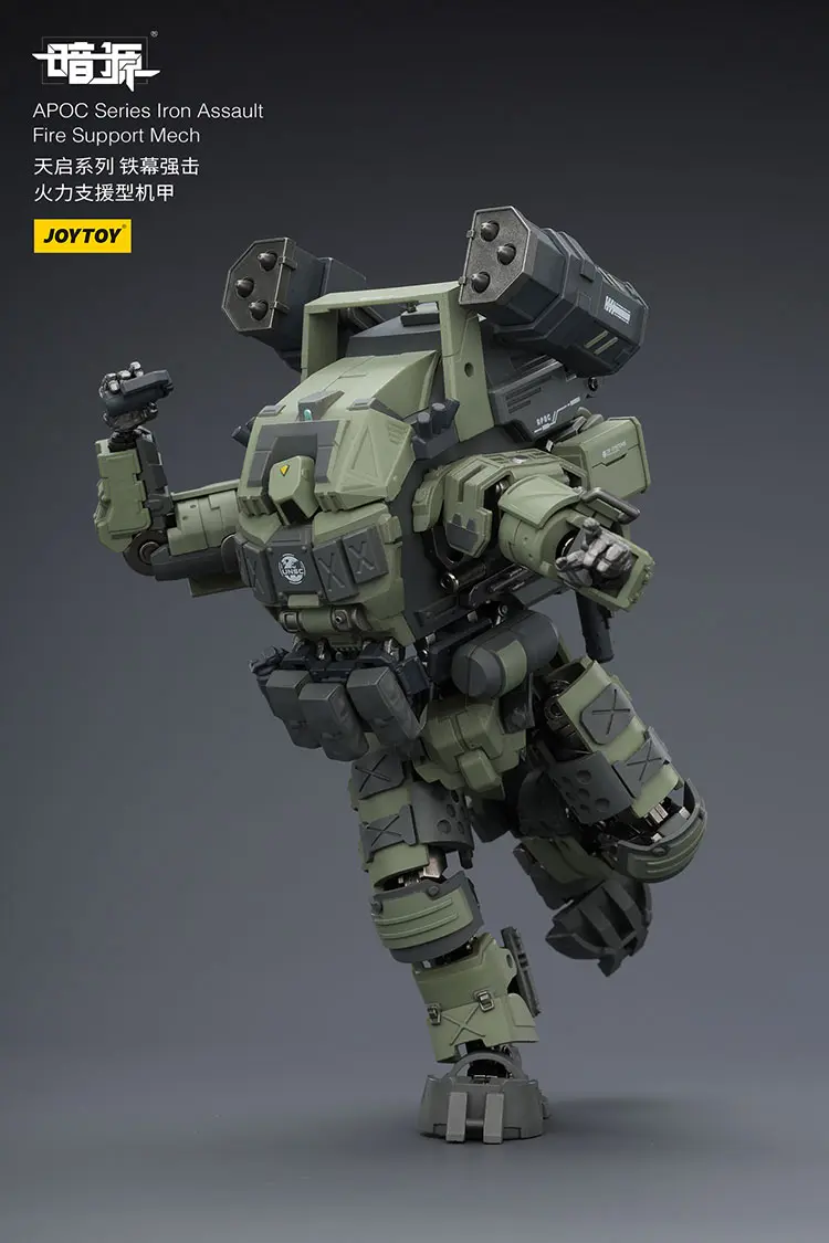 Action Figure Apoc Series Iron Assault Fire Support Mech St 8610 Without Steel Ride Corps Assaulter Marco 1 25 Joytoy Dark Source Rectangle Image 6
