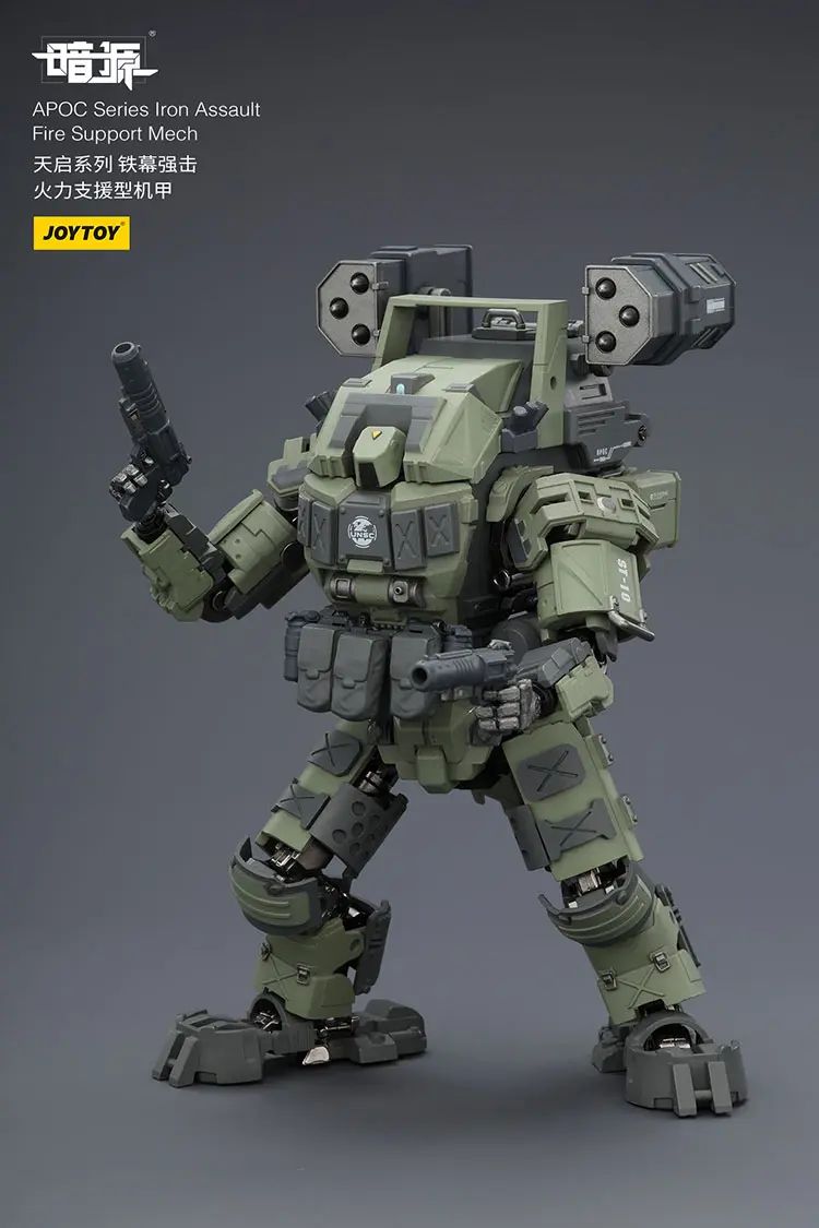Action Figure Apoc Series Iron Assault Fire Support Mech St 8610 Without Steel Ride Corps Assaulter Marco 1 25 Joytoy Dark Source Rectangle Image 7
