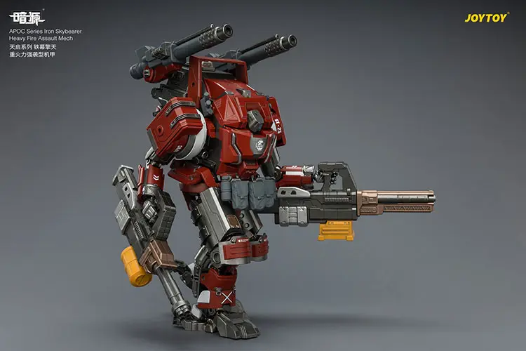 Action Figure - APOC Series Iron Skybearer Heavy Fire Assault Mech ST-8625 without UNSC Assaulter Elias 1 25 - JOYTOY Dark Source rectangle image 1 Action Figure Apoc Series Iron Skybearer Heavy Fire Assault Mech St 8625 Without Unsc Assaulter Elias 1 25 Joytoy Dark Source Rectangle Image 1