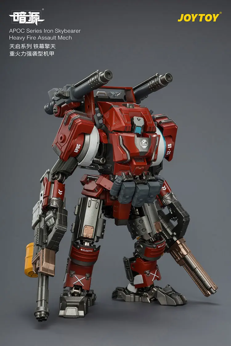 Action Figure - APOC Series Iron Skybearer Heavy Fire Assault Mech ST-8625 without UNSC Assaulter Elias 1 25 - JOYTOY Dark Source rectangle image 2 Action Figure Apoc Series Iron Skybearer Heavy Fire Assault Mech St 8625 Without Unsc Assaulter Elias 1 25 Joytoy Dark Source Rectangle Image 2