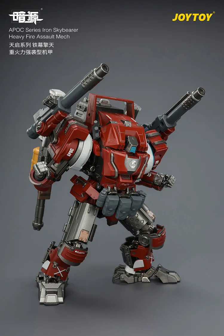 Action Figure - APOC Series Iron Skybearer Heavy Fire Assault Mech ST-8625 without UNSC Assaulter Elias 1 25 - JOYTOY Dark Source rectangle image 3 Action Figure Apoc Series Iron Skybearer Heavy Fire Assault Mech St 8625 Without Unsc Assaulter Elias 1 25 Joytoy Dark Source Rectangle Image 3