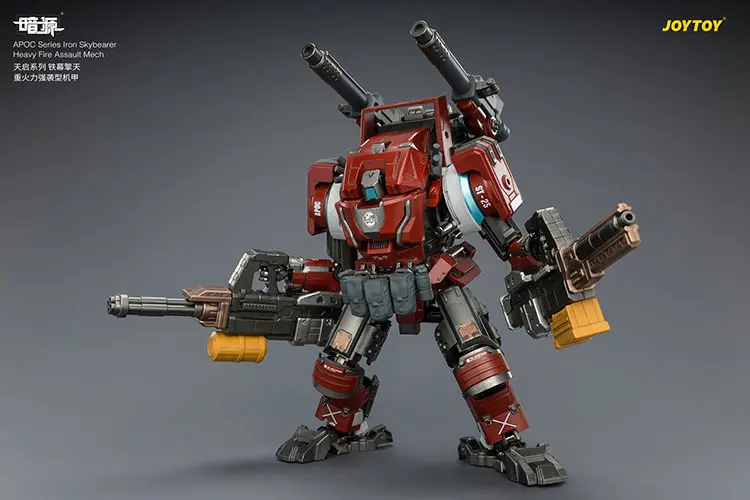 Action Figure - APOC Series Iron Skybearer Heavy Fire Assault Mech ST-8625 without UNSC Assaulter Elias 1 25 - JOYTOY Dark Source rectangle image 4 Action Figure Apoc Series Iron Skybearer Heavy Fire Assault Mech St 8625 Without Unsc Assaulter Elias 1 25 Joytoy Dark Source Rectangle Image 4