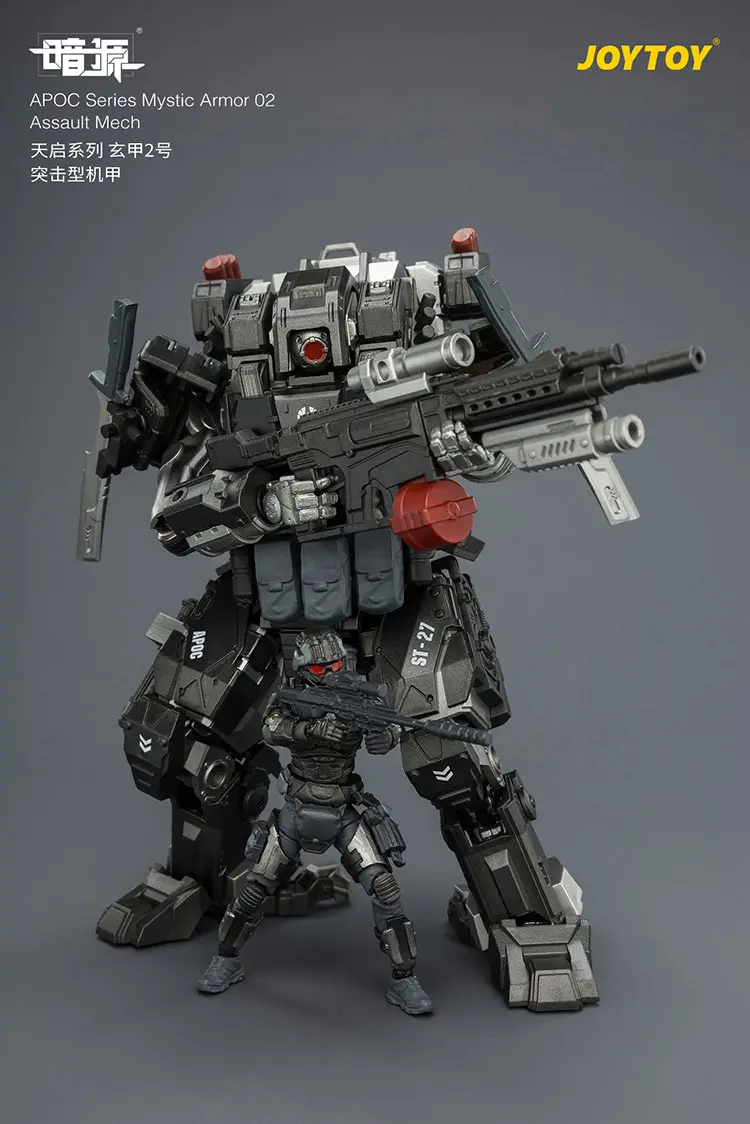 Action Figure Apoc Series Mystic Armor 02 Assault Mech And Steel Ride Corps Sniper Cinder 1 25 Joytoy Dark Source Rectangle Image 8 Action Figure Apoc Series Mystic Armor 02 Assault Mech And Steel Ride Corps Sniper Cinder 1 25 Joytoy Dark Source Rectangle Image 8