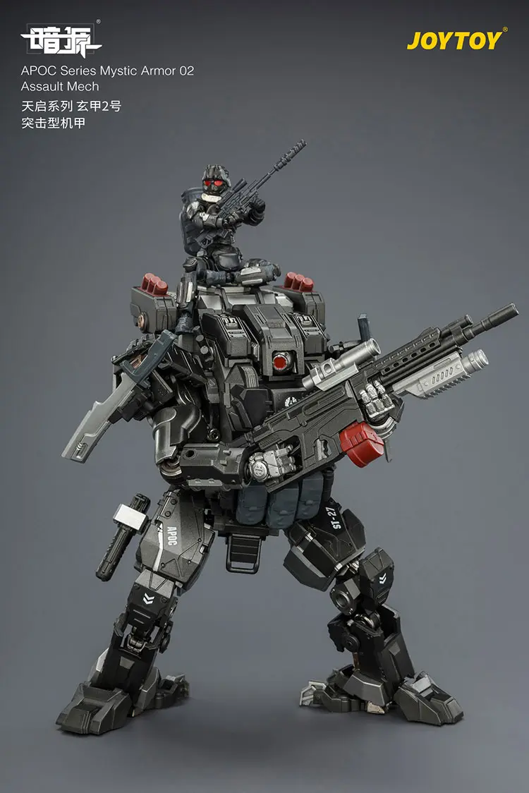 Action Figure Apoc Series Mystic Armor 02 Assault Mech And Steel Ride Corps Sniper Cinder 1 25 Joytoy Dark Source Rectangle Image 9 Action Figure Apoc Series Mystic Armor 02 Assault Mech And Steel Ride Corps Sniper Cinder 1 25 Joytoy Dark Source Rectangle Image 9