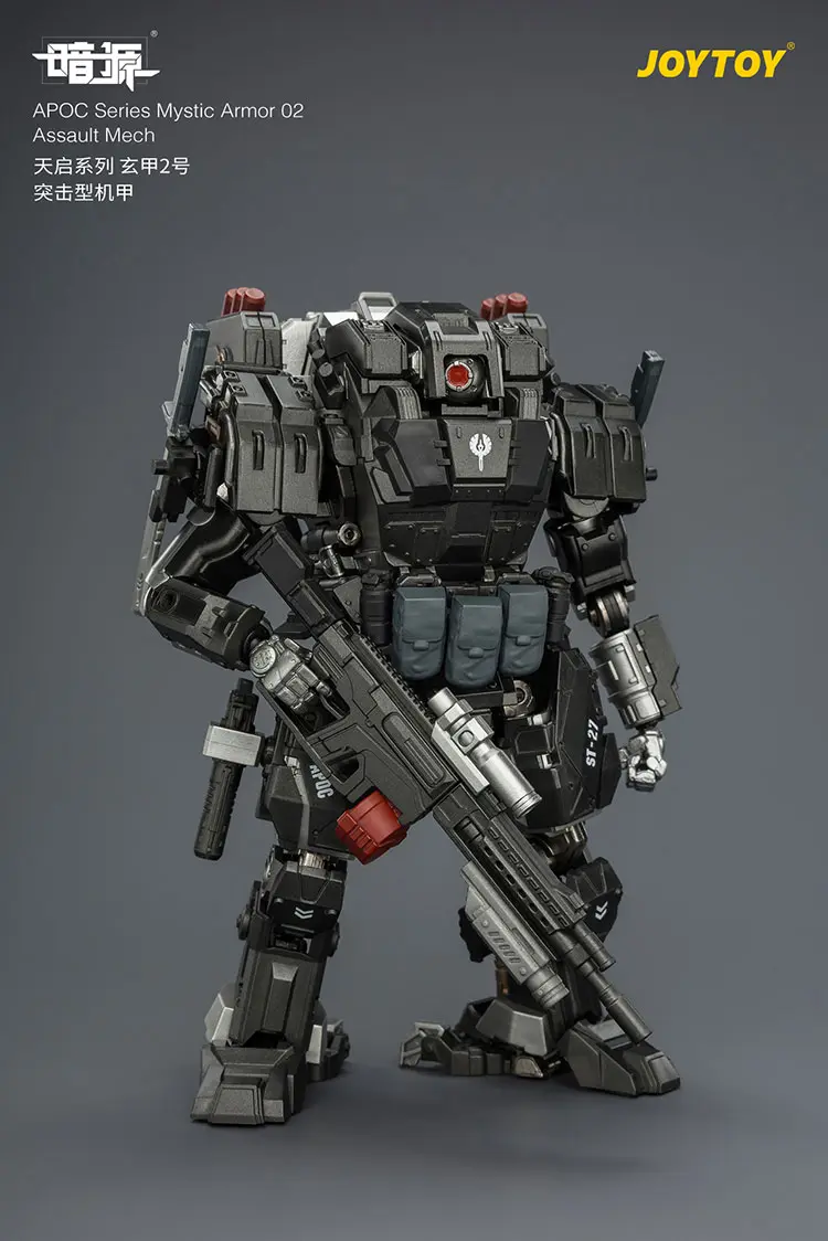Action Figure Apoc Series Mystic Armor 02 Assault Mech Without Steel Ride Corps Sniper Cinder 1 25 Joytoy Dark Source Rectangle Image 1 Action Figure Apoc Series Mystic Armor 02 Assault Mech Without Steel Ride Corps Sniper Cinder 1 25 Joytoy Dark Source Rectangle Image 1