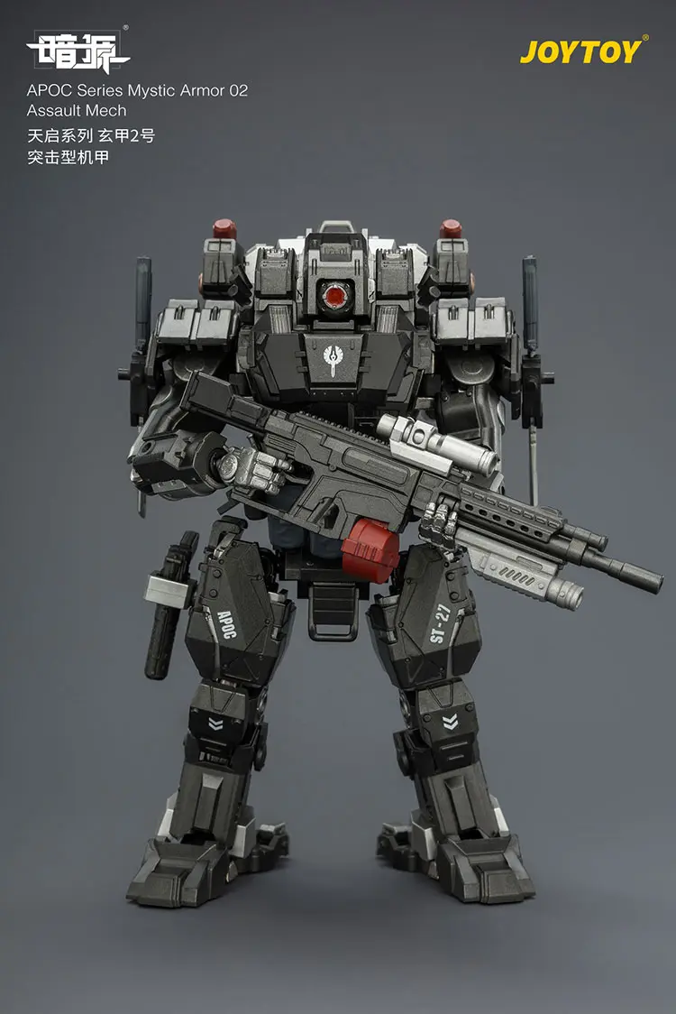 Action Figure Apoc Series Mystic Armor 02 Assault Mech Without Steel Ride Corps Sniper Cinder 1 25 Joytoy Dark Source Rectangle Image 3 Action Figure Apoc Series Mystic Armor 02 Assault Mech Without Steel Ride Corps Sniper Cinder 1 25 Joytoy Dark Source Rectangle Image 3