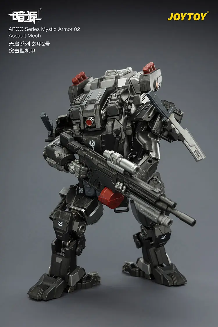 Action Figure Apoc Series Mystic Armor 02 Assault Mech Without Steel Ride Corps Sniper Cinder 1 25 Joytoy Dark Source Rectangle Image 4 Action Figure Apoc Series Mystic Armor 02 Assault Mech Without Steel Ride Corps Sniper Cinder 1 25 Joytoy Dark Source Rectangle Image 4