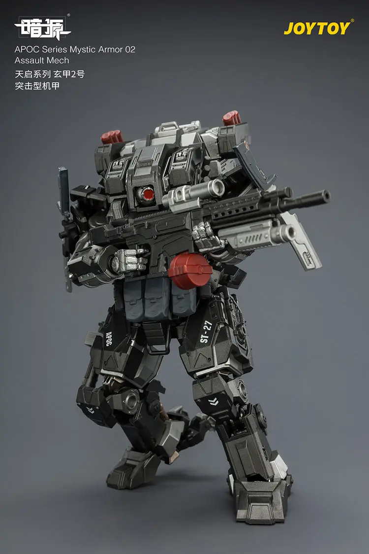Action Figure Apoc Series Mystic Armor 02 Assault Mech Without Steel Ride Corps Sniper Cinder 1 25 Joytoy Dark Source Rectangle Image 5 Action Figure Apoc Series Mystic Armor 02 Assault Mech Without Steel Ride Corps Sniper Cinder 1 25 Joytoy Dark Source Rectangle Image 5