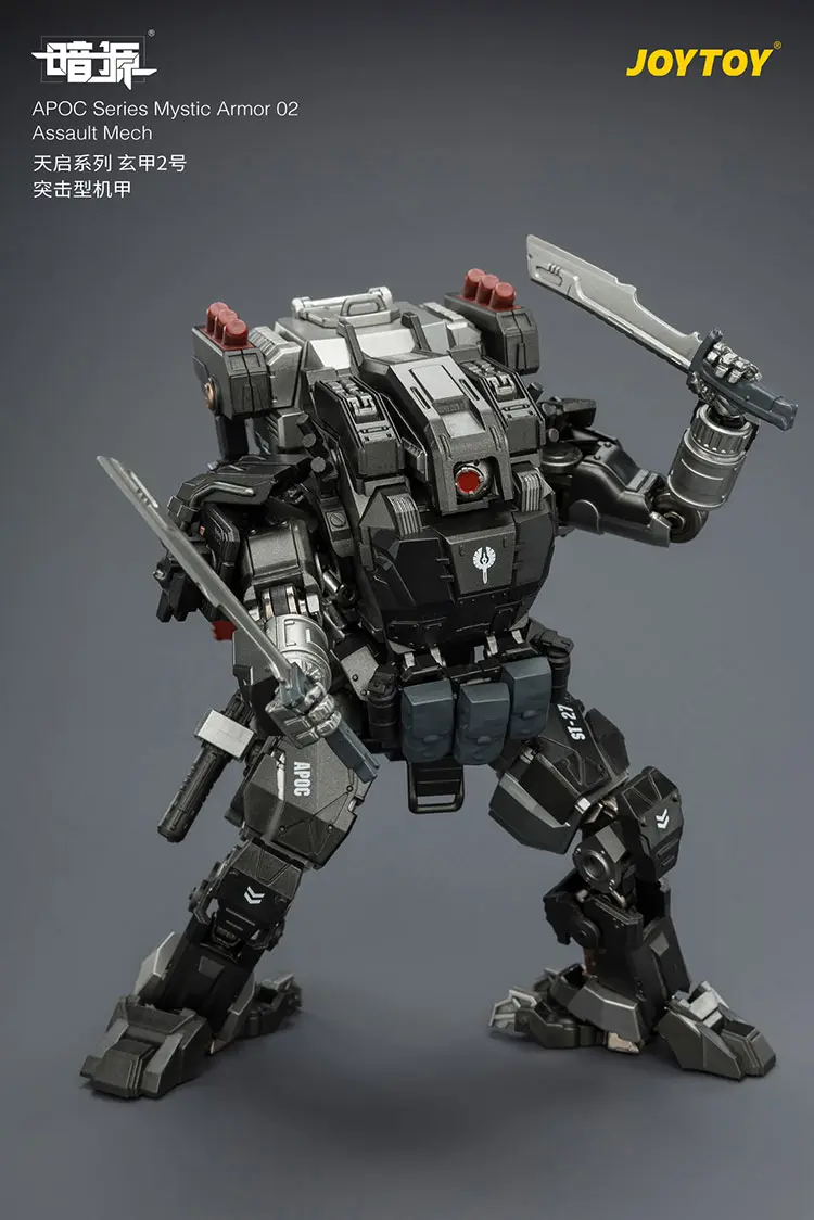Action Figure Apoc Series Mystic Armor 02 Assault Mech Without Steel Ride Corps Sniper Cinder 1 25 Joytoy Dark Source Rectangle Image 6 Action Figure Apoc Series Mystic Armor 02 Assault Mech Without Steel Ride Corps Sniper Cinder 1 25 Joytoy Dark Source Rectangle Image 6
