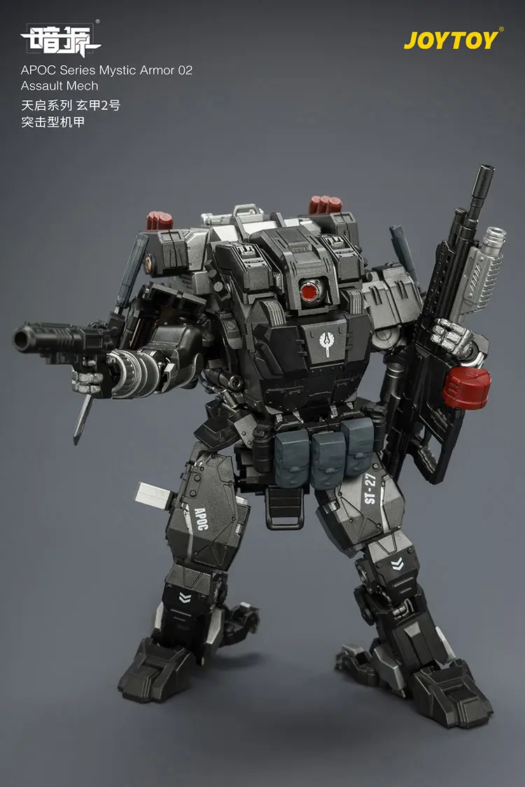 Action Figure Apoc Series Mystic Armor 02 Assault Mech Without Steel Ride Corps Sniper Cinder 1 25 Joytoy Dark Source Rectangle Image 7 Action Figure Apoc Series Mystic Armor 02 Assault Mech Without Steel Ride Corps Sniper Cinder 1 25 Joytoy Dark Source Rectangle Image 7