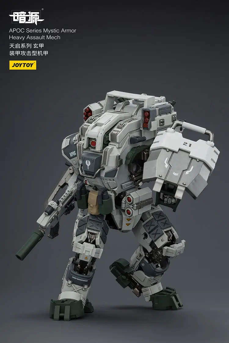 Action Figure Apoc Series Mystic Armor Heavy Assault Mech & Guard Kael 1 25 Joytoy Dark Source Rectangle Image 3