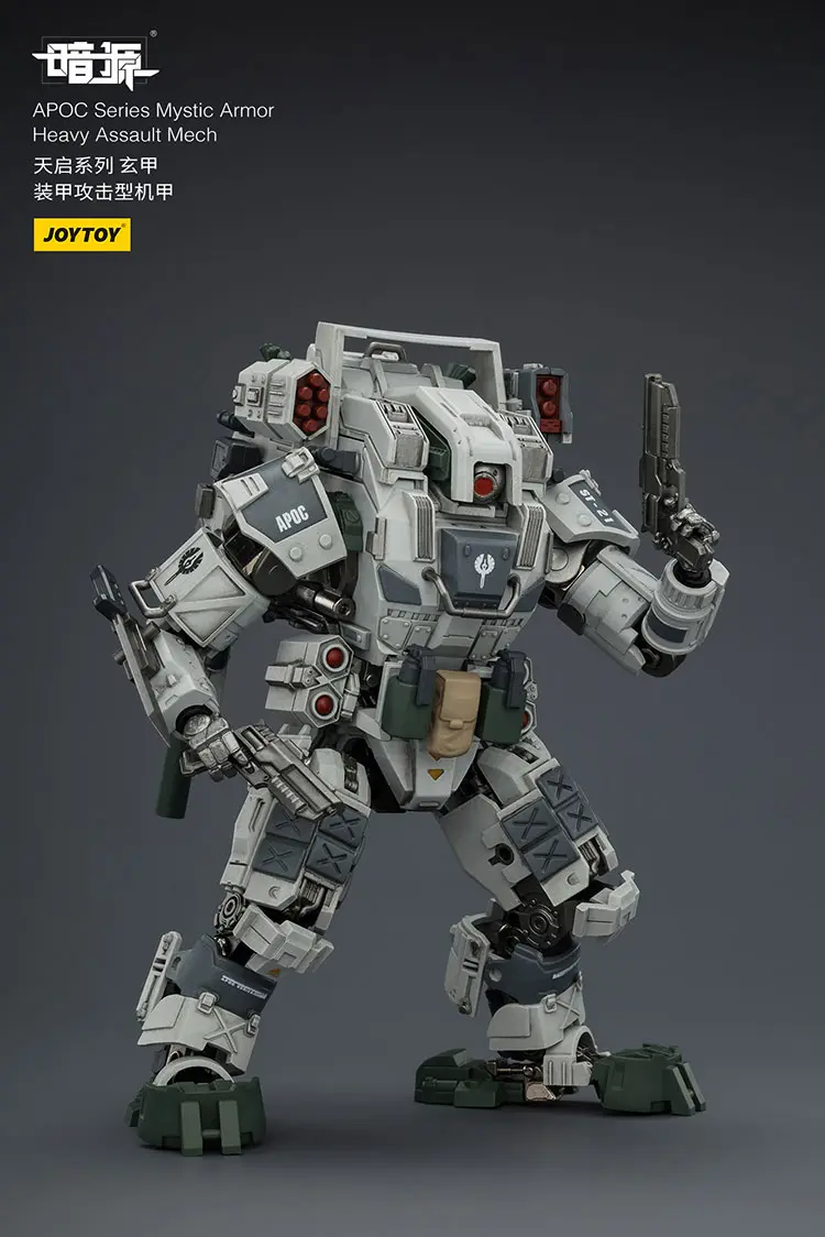 Action Figure Apoc Series Mystic Armor Heavy Assault Mech & Guard Kael 1 25 Joytoy Dark Source Rectangle Image 4