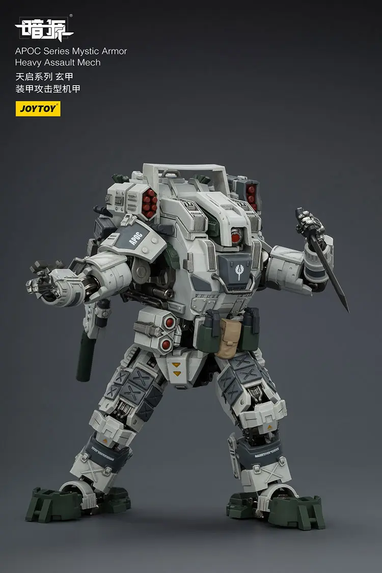 Action Figure Apoc Series Mystic Armor Heavy Assault Mech & Guard Kael 1 25 Joytoy Dark Source Rectangle Image 5