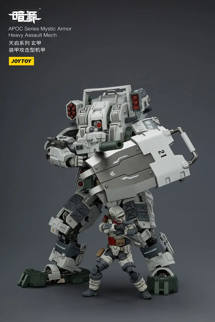 Action Figure Apoc Series Mystic Armor Heavy Assault Mech & Guard Kael 1 25 Joytoy Dark Source Rectangle Image 7