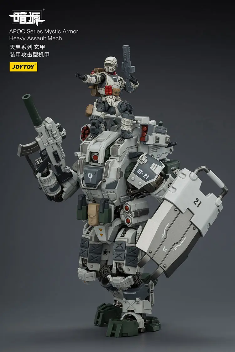 Action Figure Apoc Series Mystic Armor Heavy Assault Mech & Guard Kael 1 25 Joytoy Dark Source Rectangle Image 8