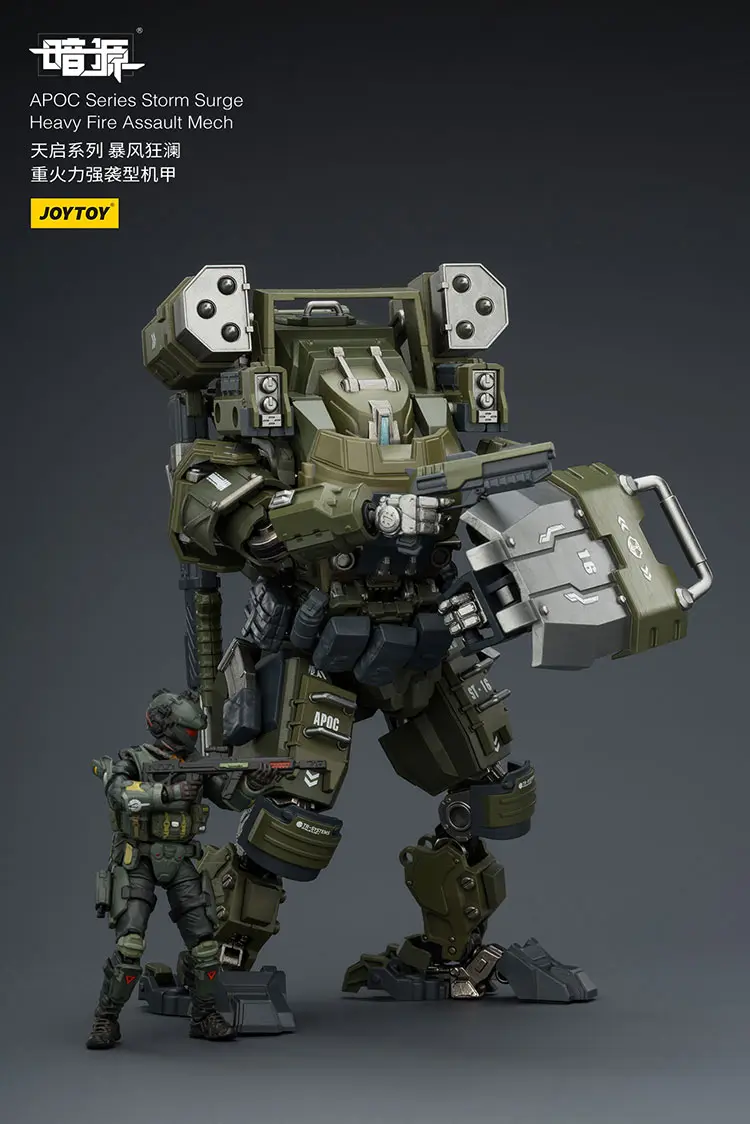 Action Figure Apoc Series Storm Surge Heavy Fire Assault Mech St 8616 With Assaulter Karl 1 25 Joytoy Dark Source Rectangle Image 1