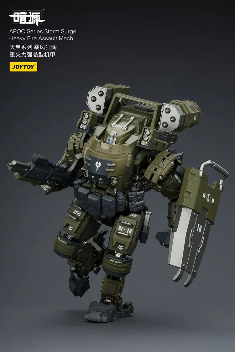 Action Figure Apoc Series Storm Surge Heavy Fire Assault Mech St 8616 Without Assaulter Karl 1 25 Joytoy Dark Source Rectangle Image 3