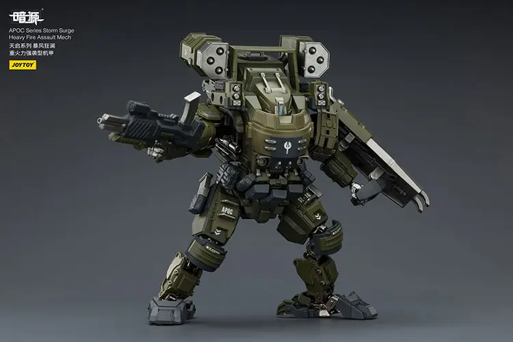 Action Figure Apoc Series Storm Surge Heavy Fire Assault Mech St 8616 Without Assaulter Karl 1 25 Joytoy Dark Source Rectangle Image 4