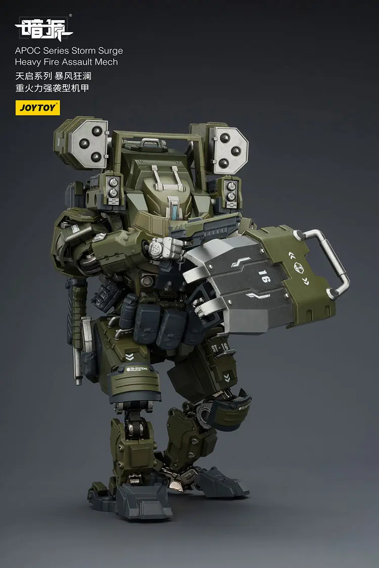 Action Figure Apoc Series Storm Surge Heavy Fire Assault Mech St 8616 Without Assaulter Karl 1 25 Joytoy Dark Source Rectangle Image 5