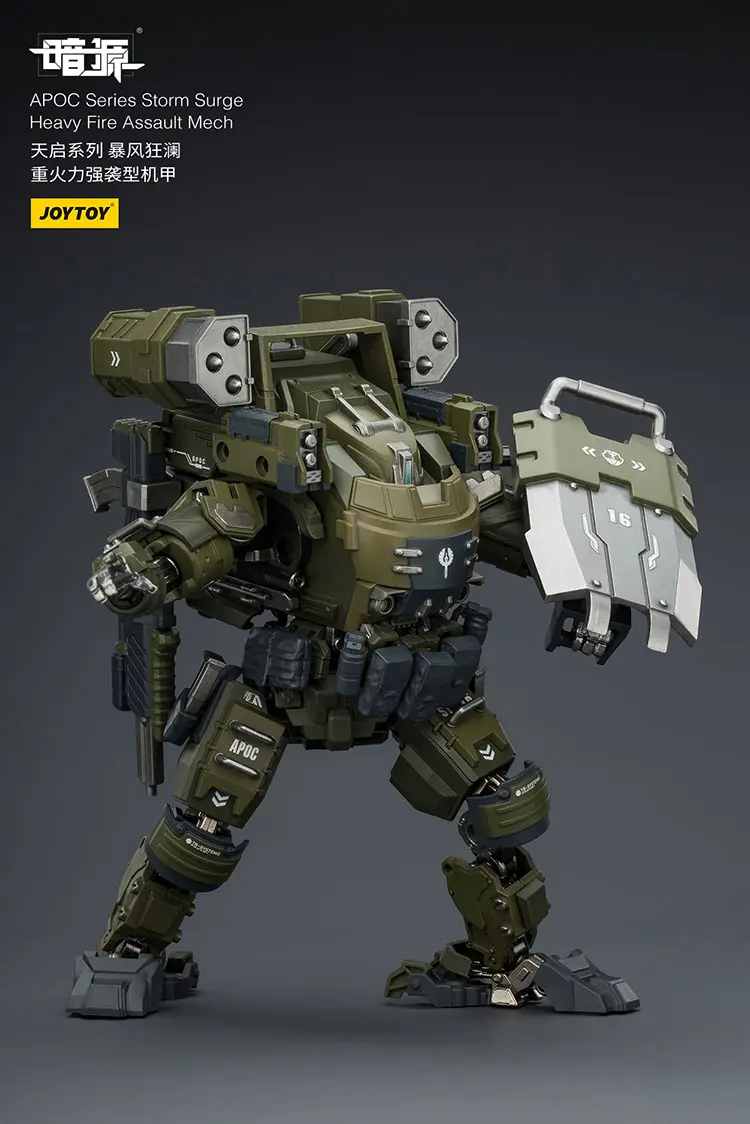 Action Figure Apoc Series Storm Surge Heavy Fire Assault Mech St 8616 Without Assaulter Karl 1 25 Joytoy Dark Source Rectangle Image 6