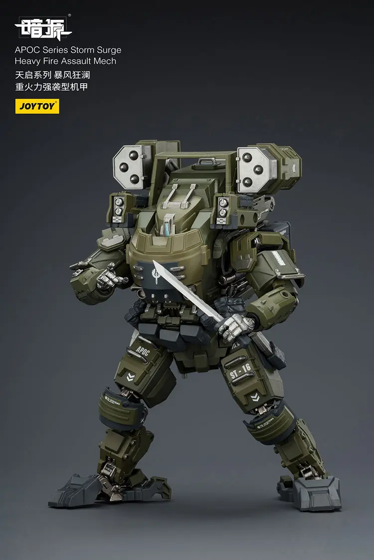 Action Figure Apoc Series Storm Surge Heavy Fire Assault Mech St 8616 Without Assaulter Karl 1 25 Joytoy Dark Source Rectangle Image 7