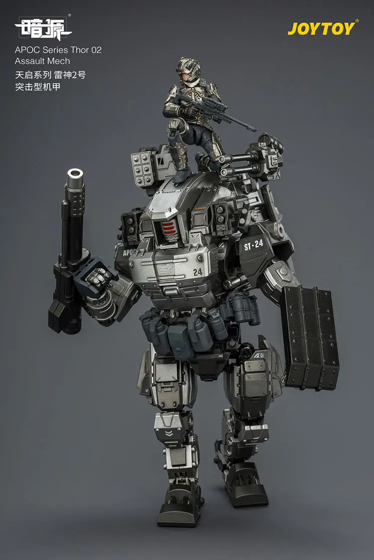 Action Figure Apoc Series Thor 02 Assault Mech & Steel Ride Corps Scout Mist 1 25 Joytoy Dark Source Rectangle Image 8