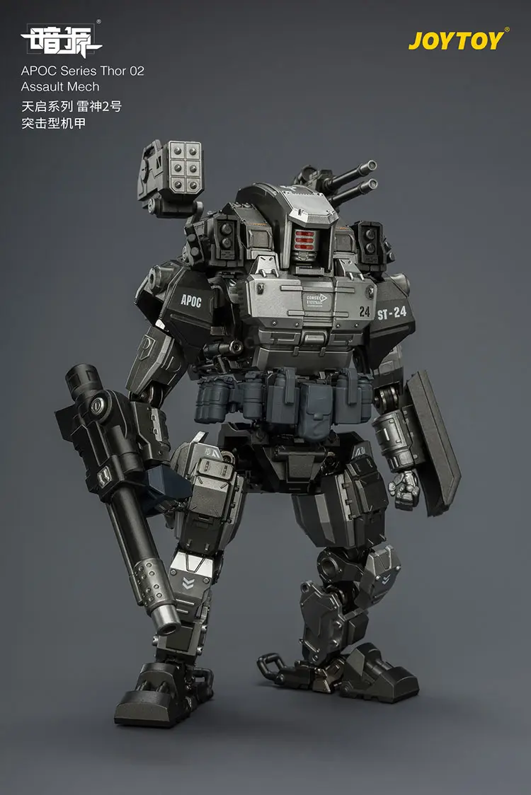 Action Figure Apoc Series Thor 02 Assault Mech Without Steel Ride Corps Scout Mist 1 25 Joytoy Dark Source Rectangle Image 2